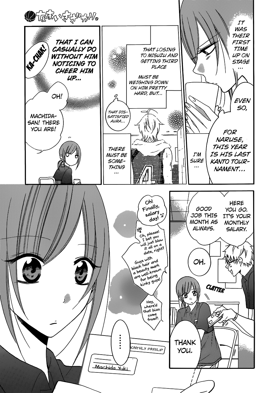 Namaiki Zakari, Chapter 59 image 20